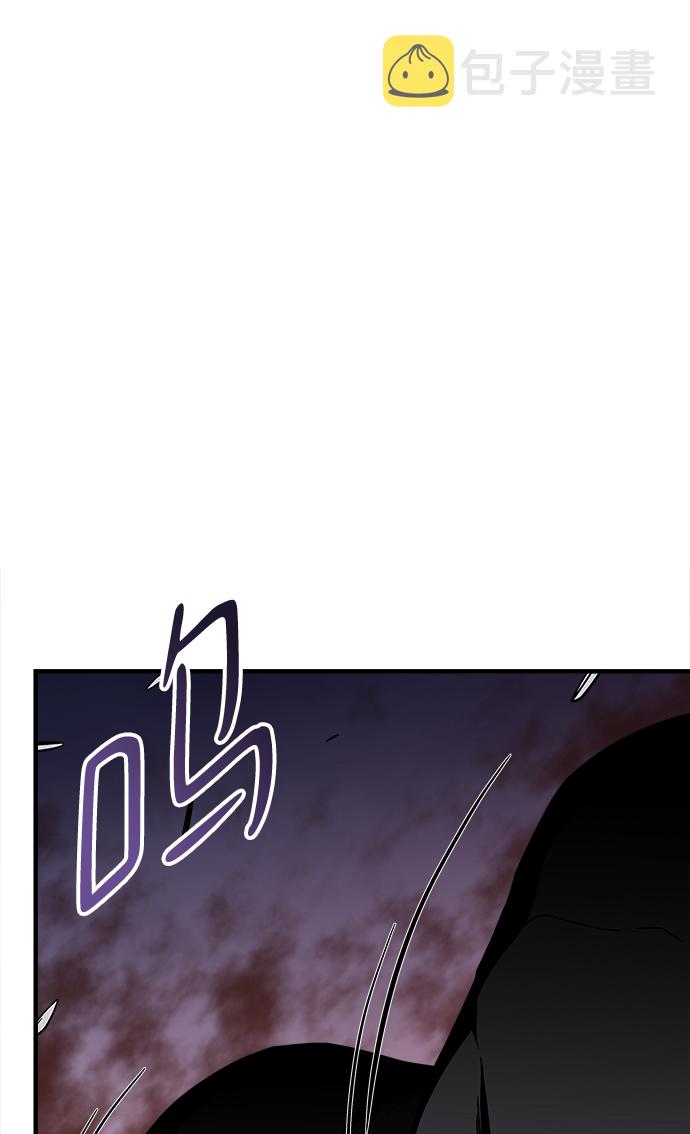 第39话75