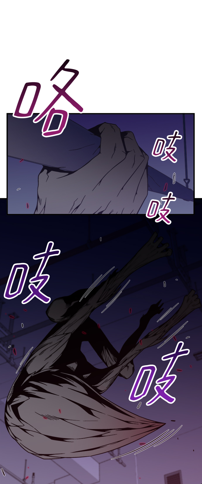 第4话64