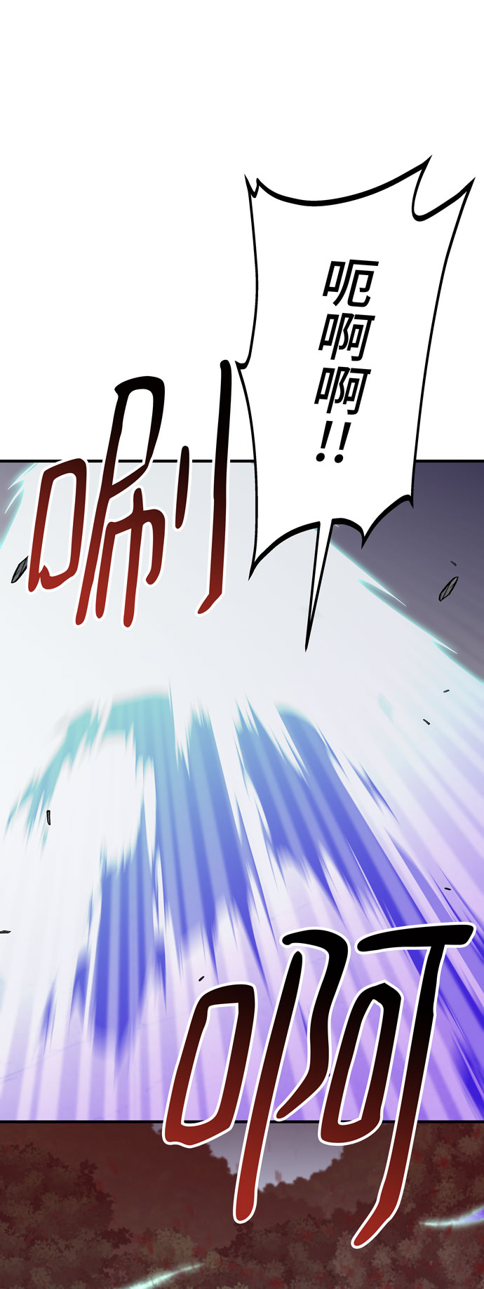 第47话42