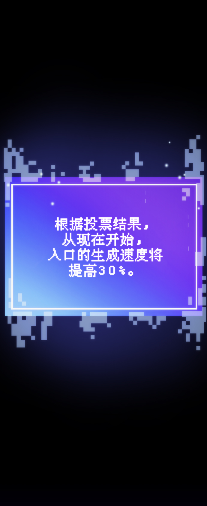 第58话93