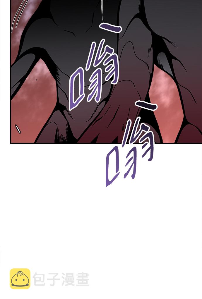 第39话76