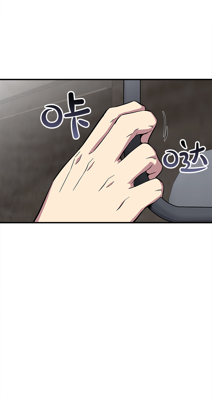 第26话75