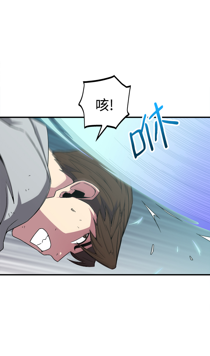 第8话83