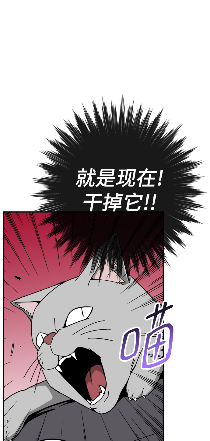 第12话52