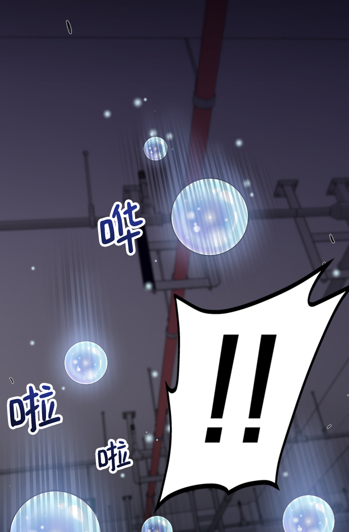 第4话11