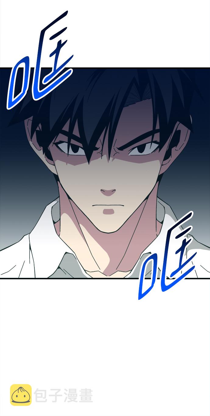 第11话4