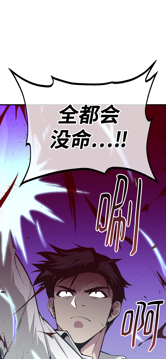 第55话55
