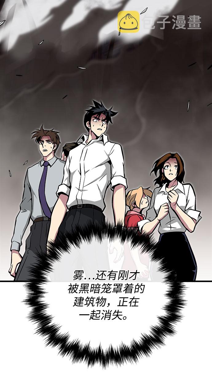 第36话99