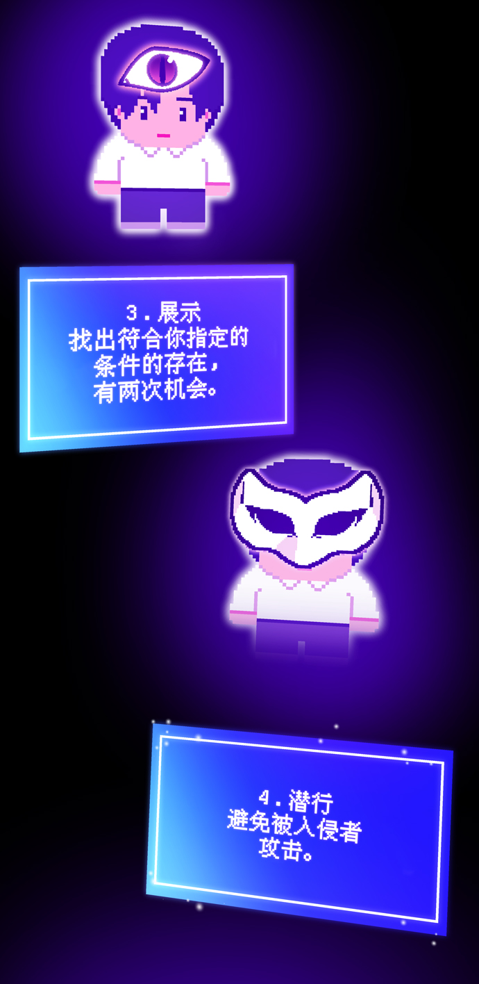 第58话84