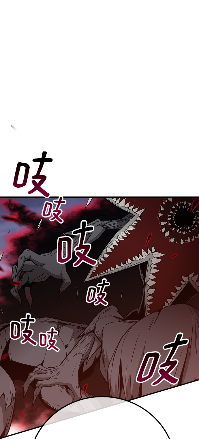 第27话37