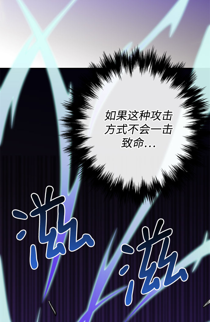 第35话54