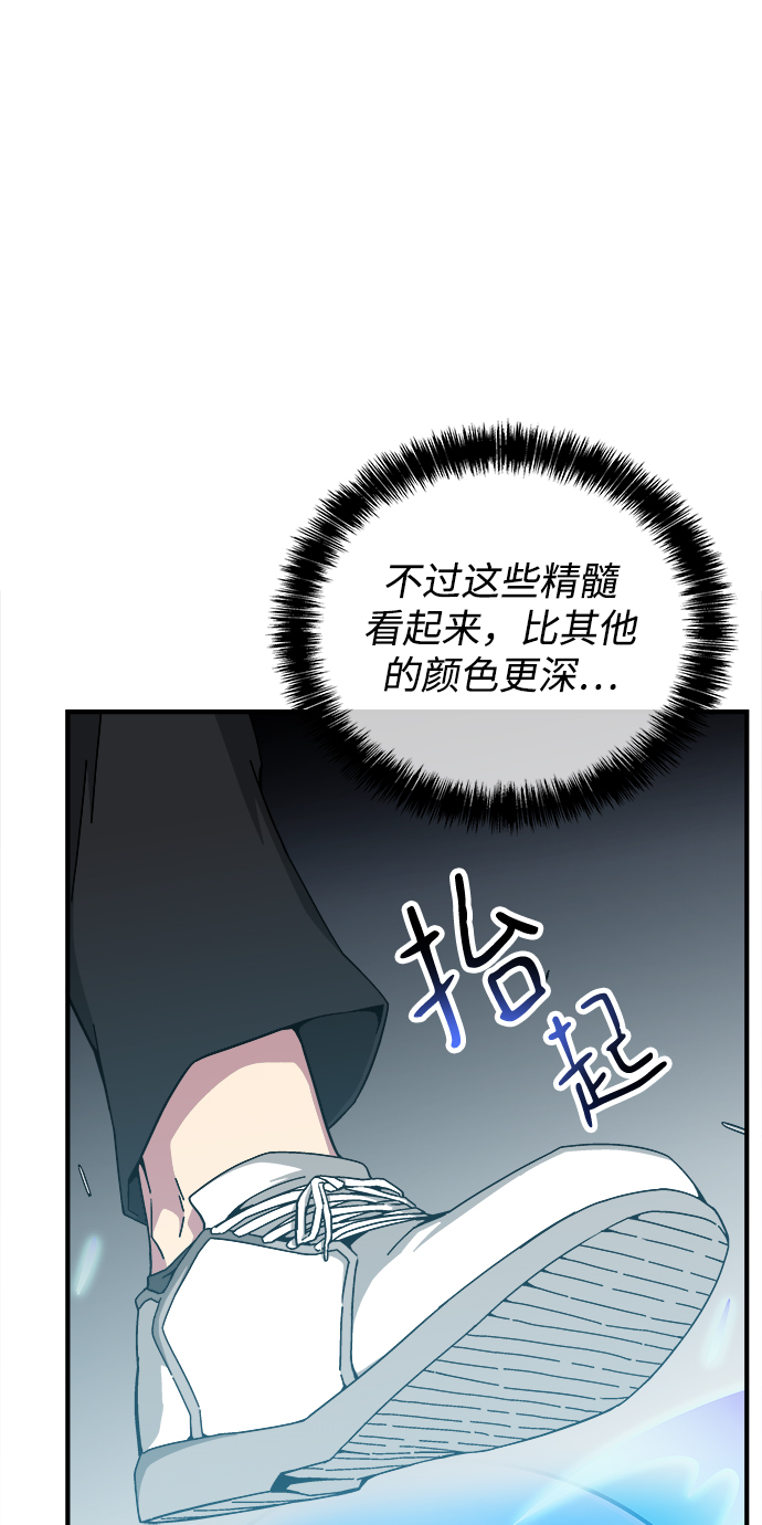 第19话34