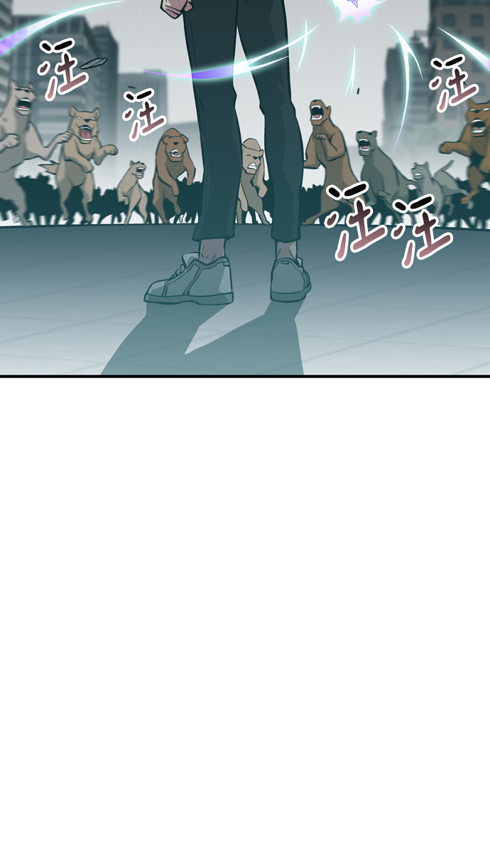 第55话11