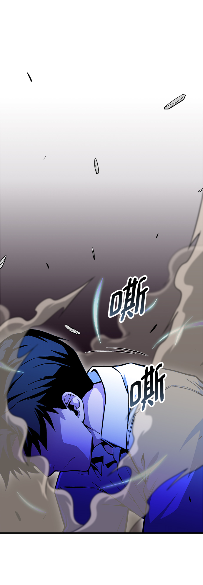 第38话7