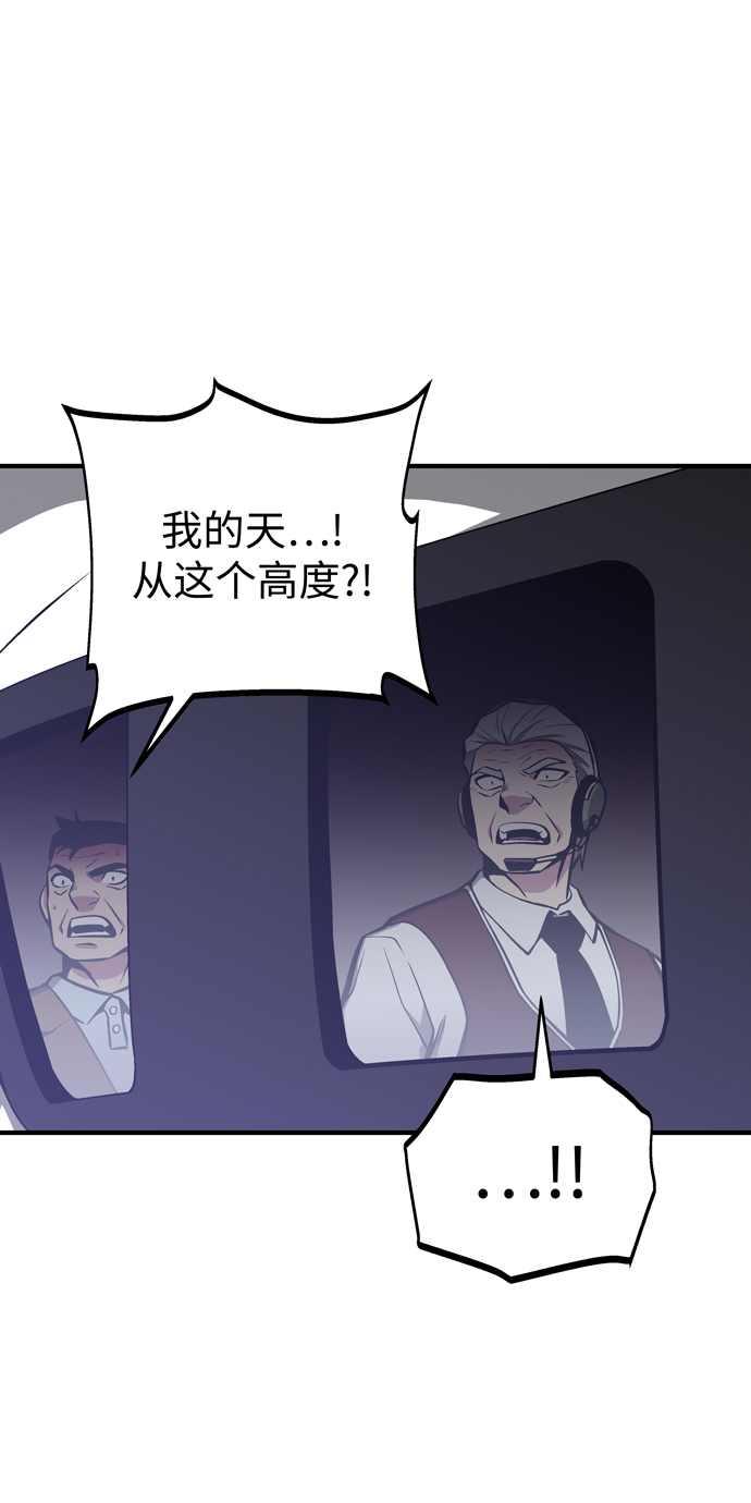 第52话94