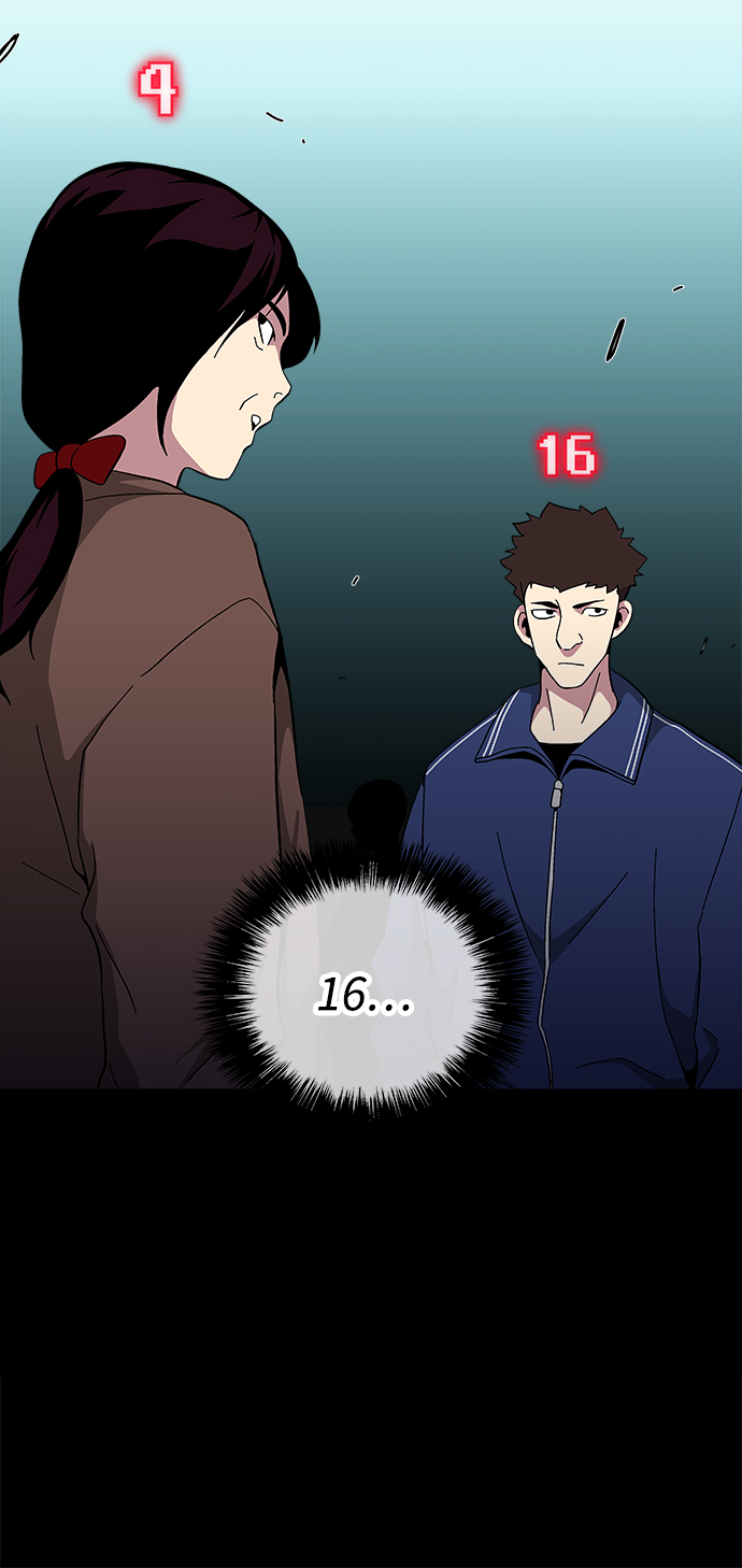 第16话56