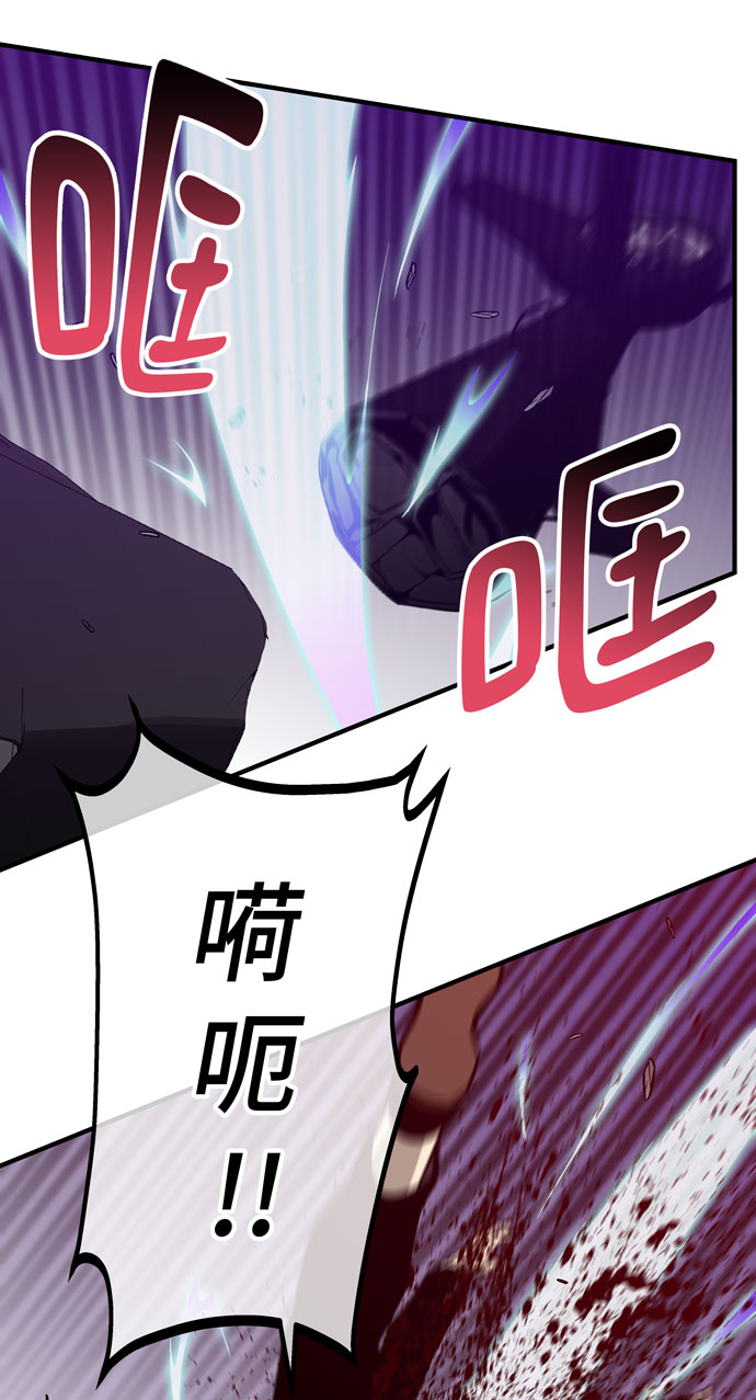 第51话56
