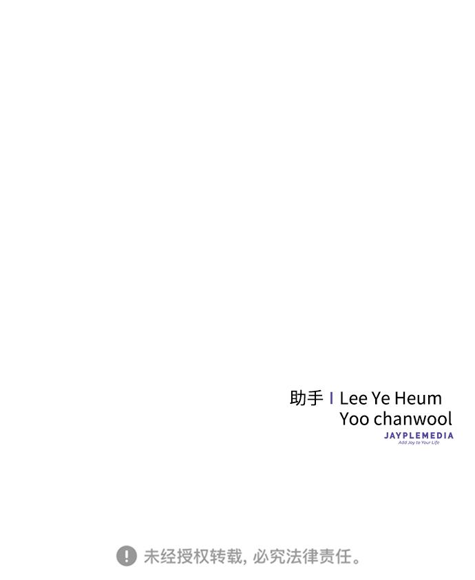 第37话143