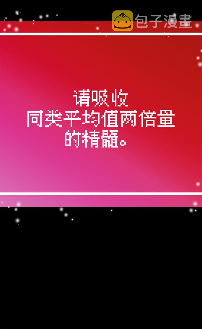 第9话57