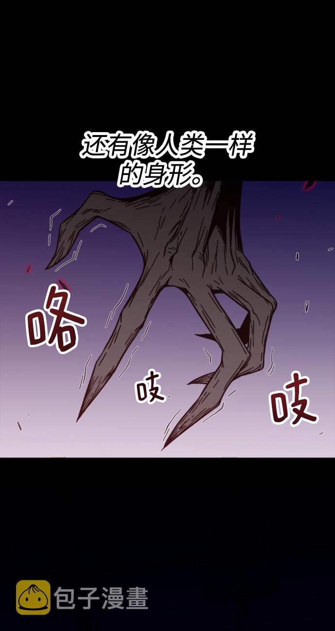 第4话41