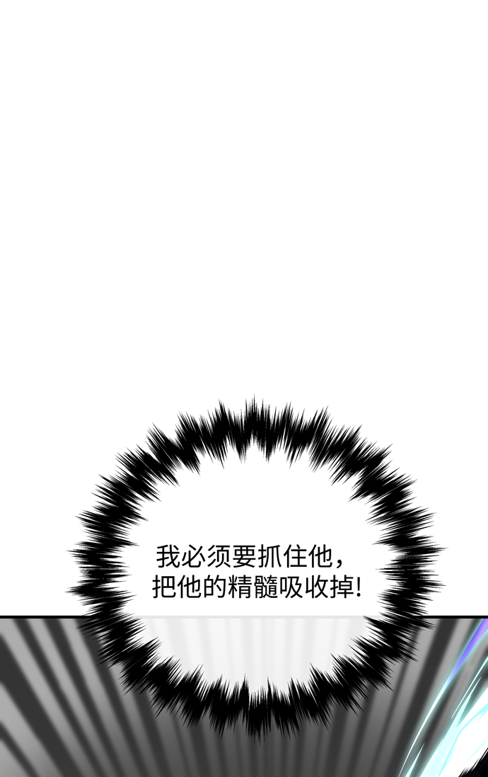 第57话27