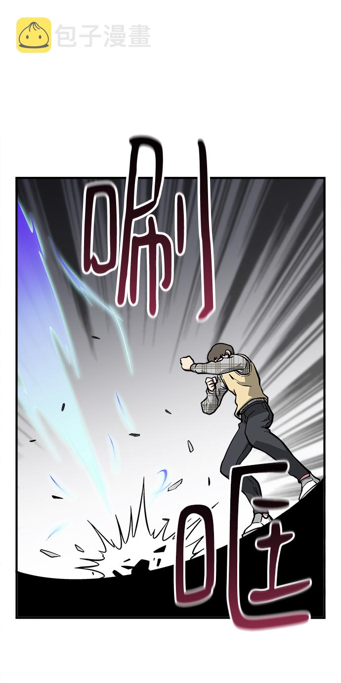 第44话64