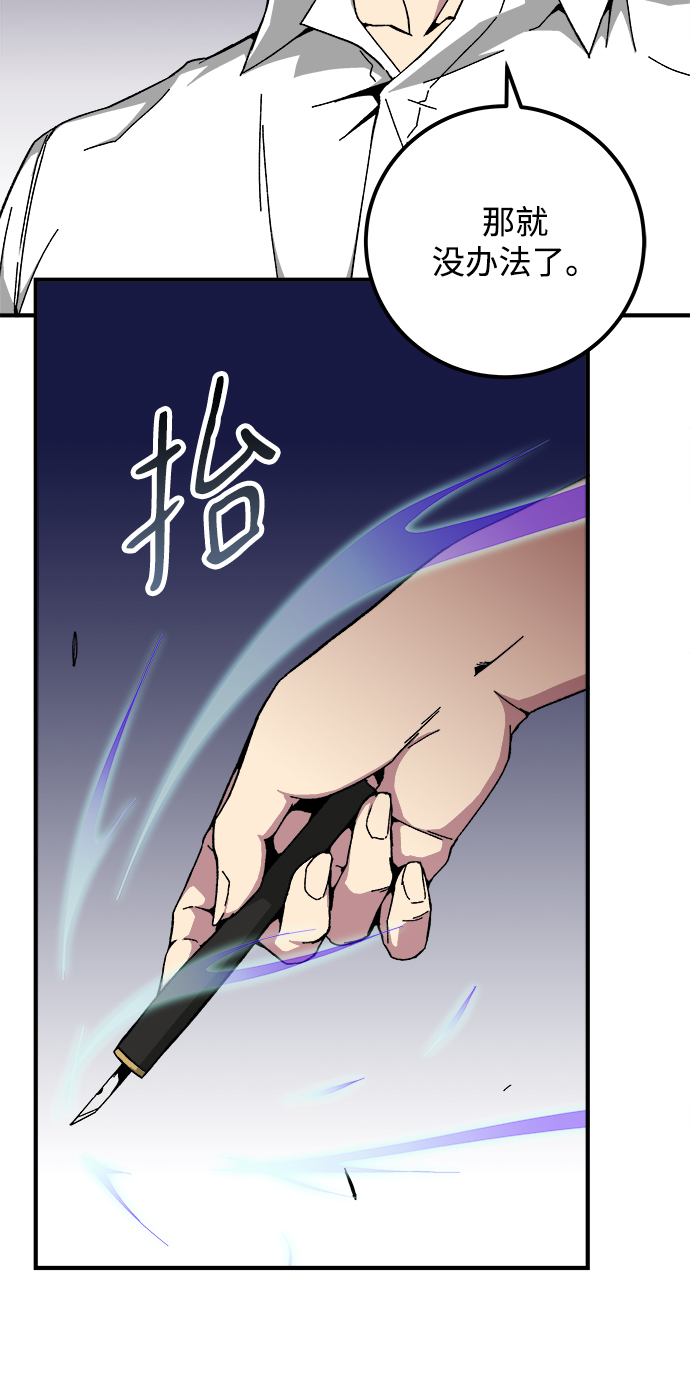 第17话93