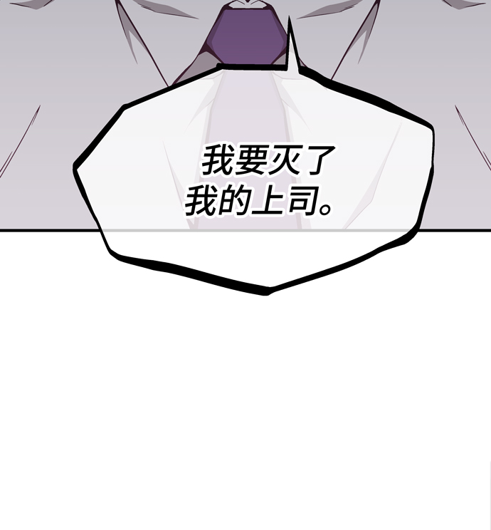 第52话39