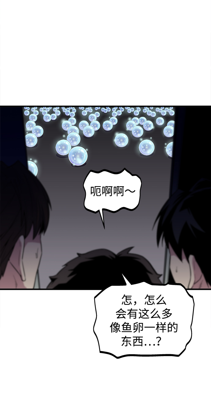 第3话5