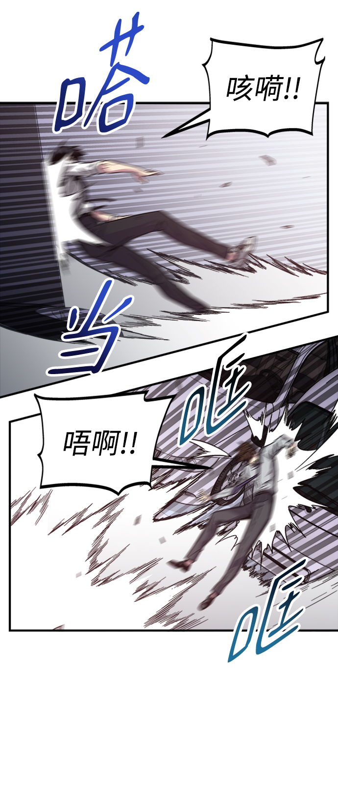第4话72