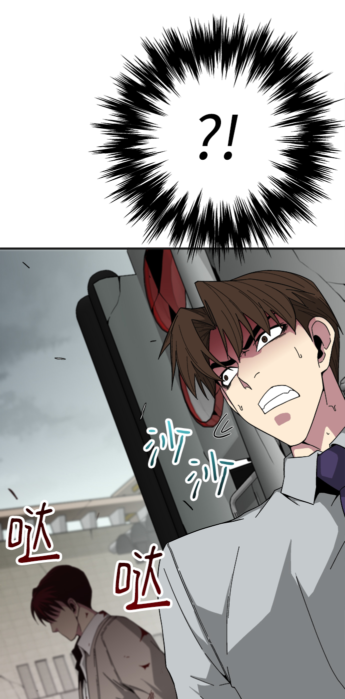 第16话94