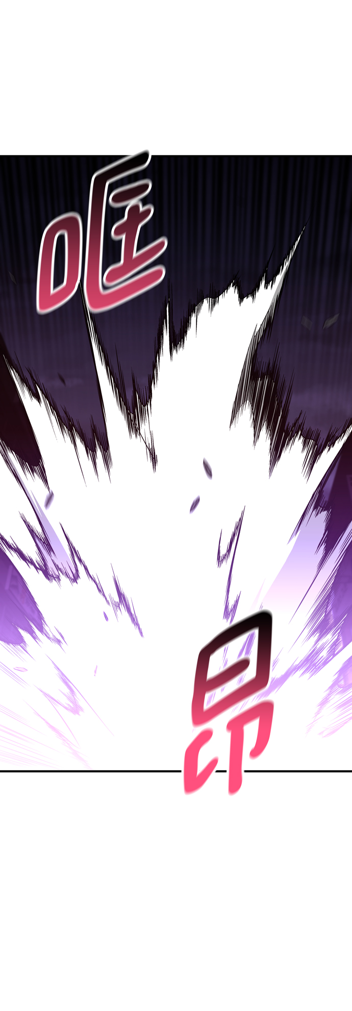 第57话18