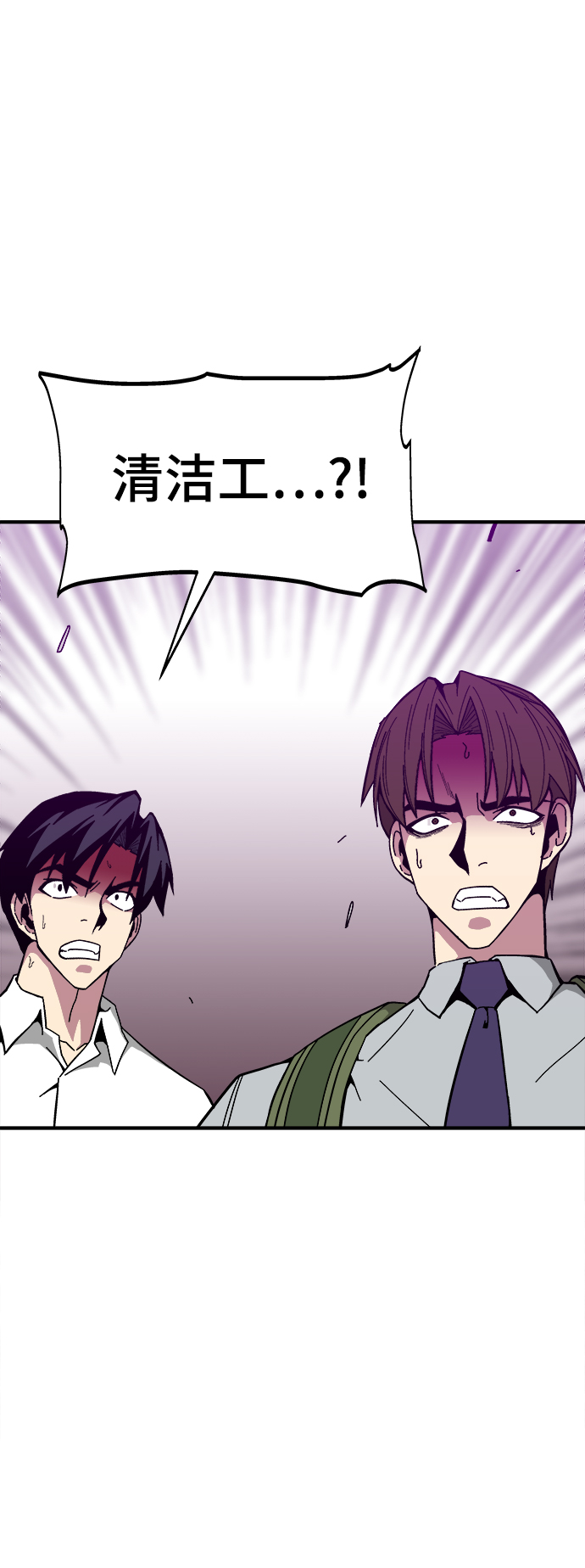 第14话58