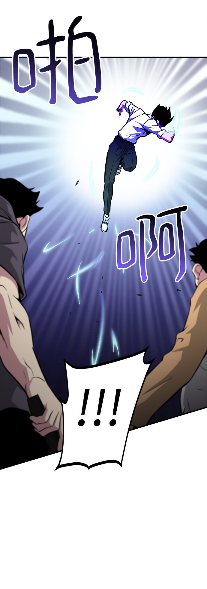第44话69