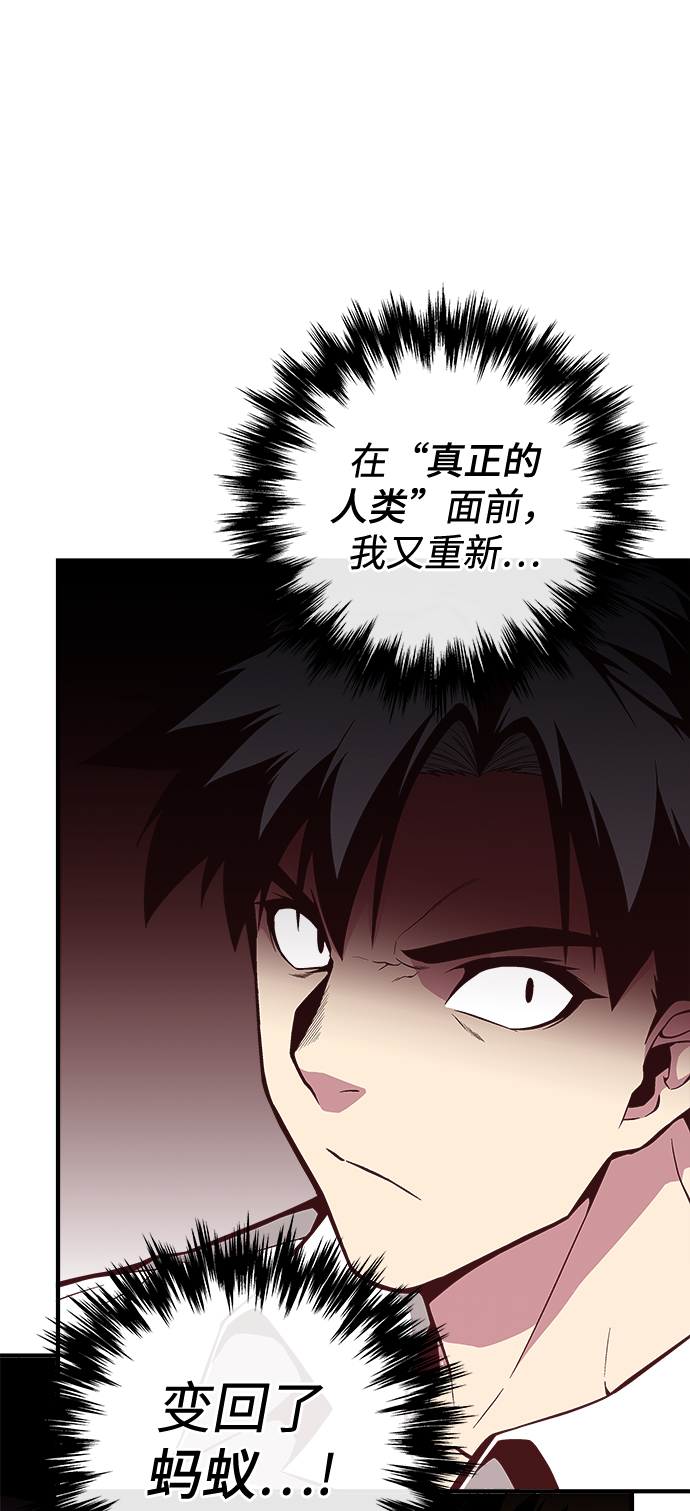 第48话21