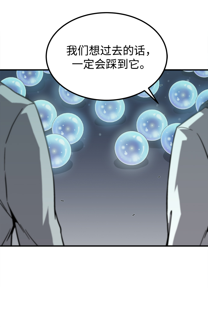 第3话39