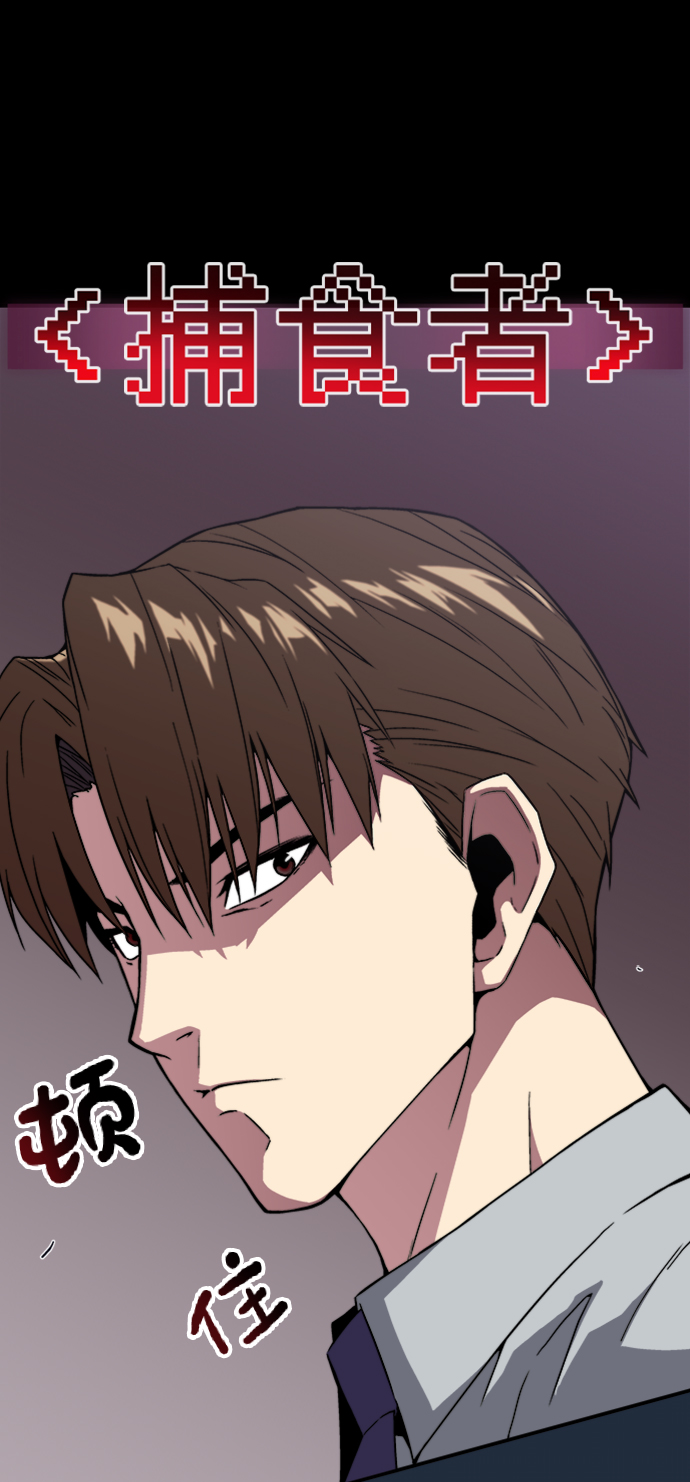 第1话154
