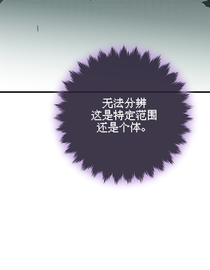第18话24