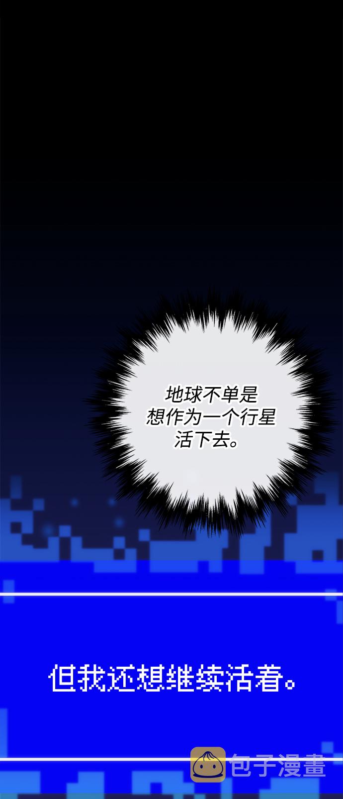 第24话22