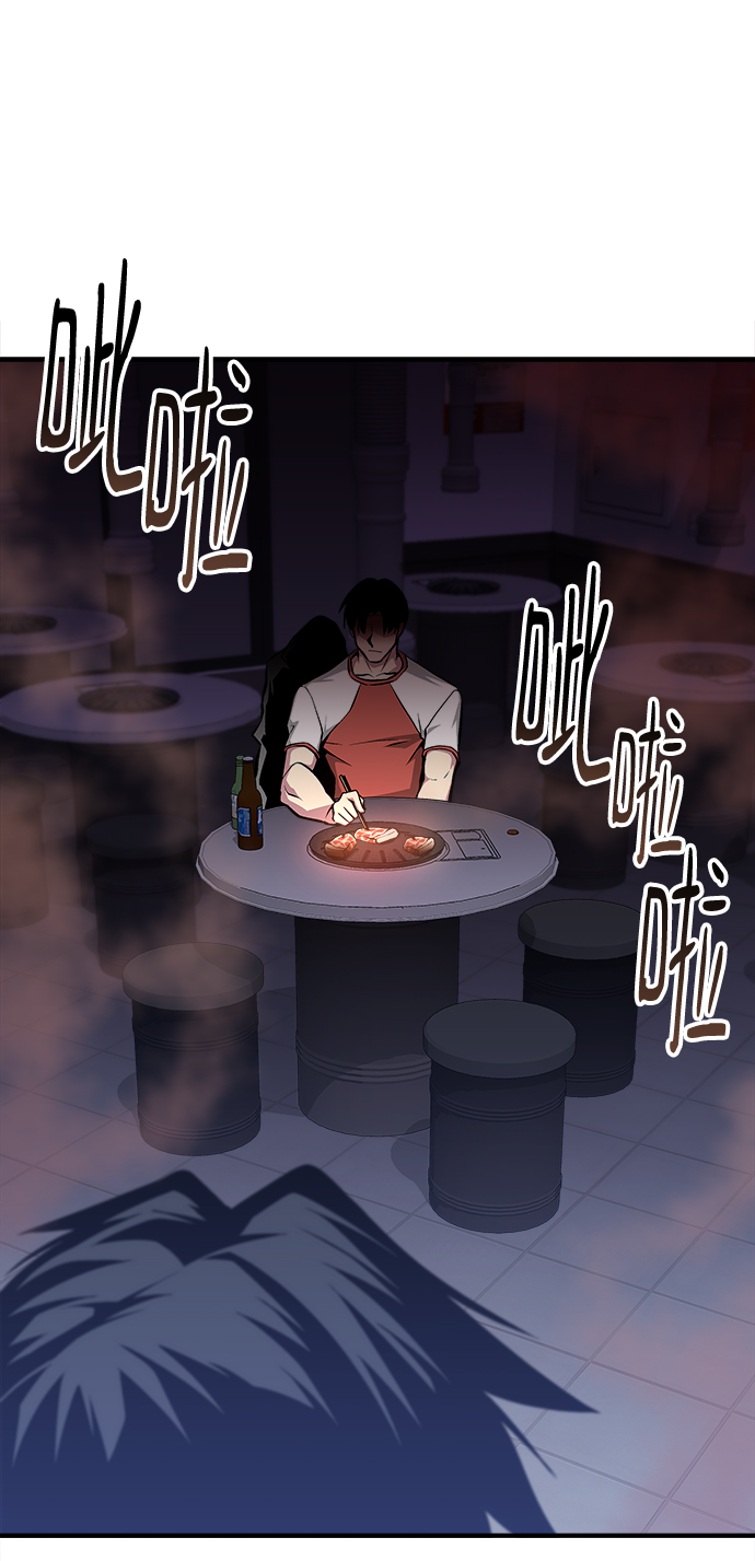 第56话76