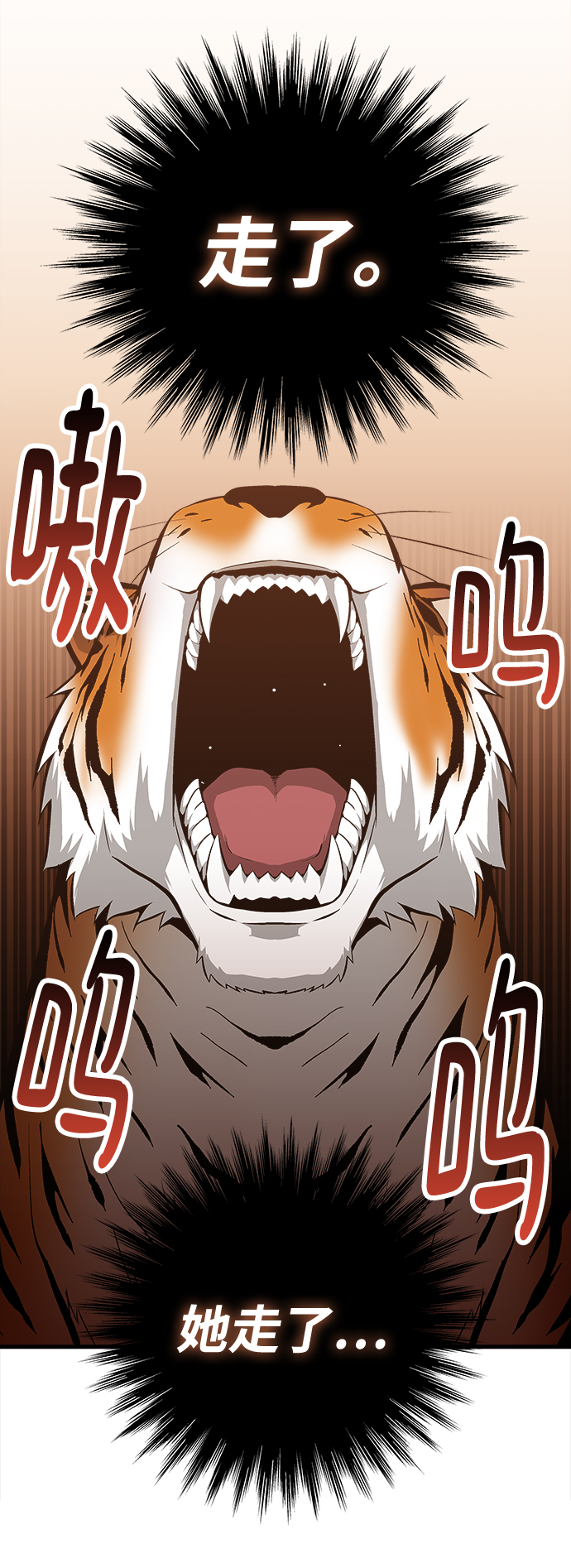 第55话72
