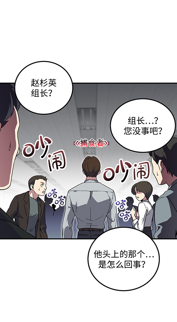 第1话146