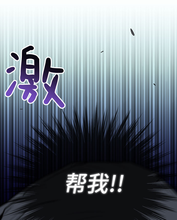 第51话20