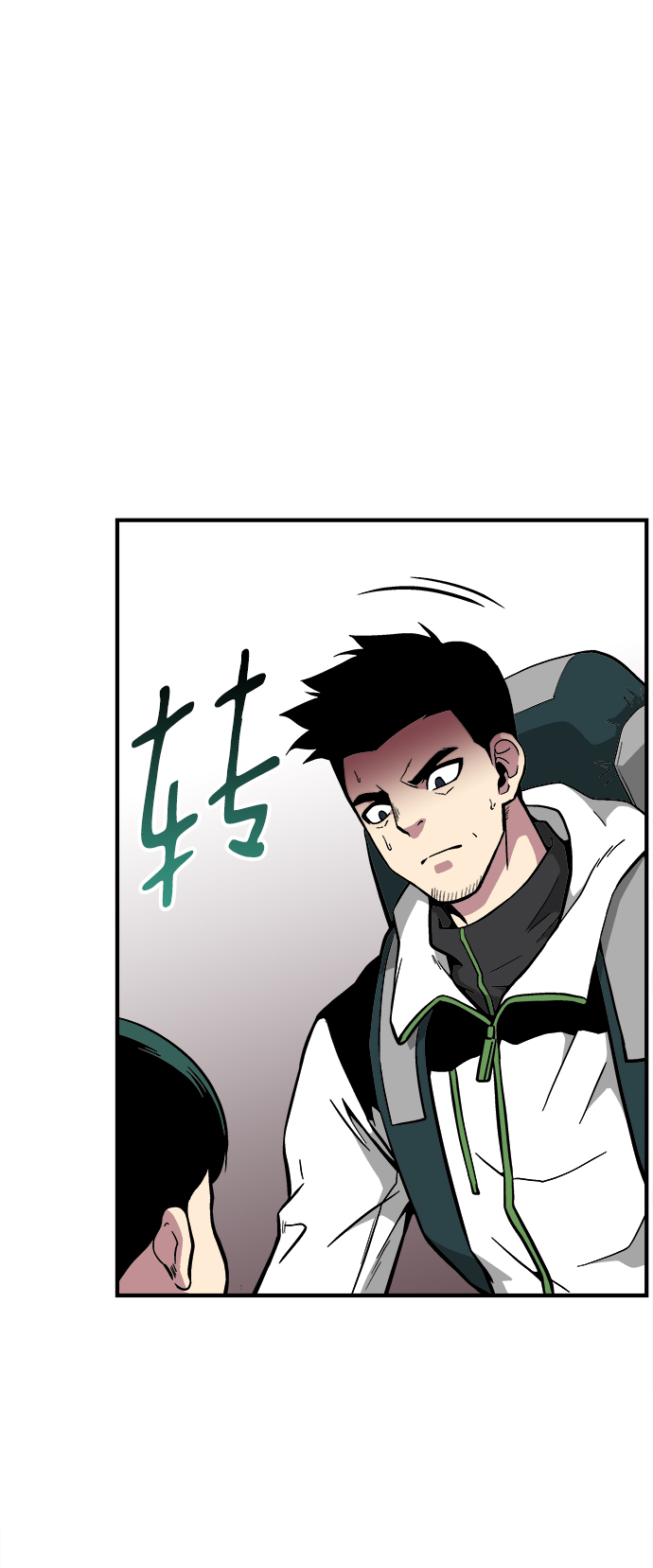 第30话86