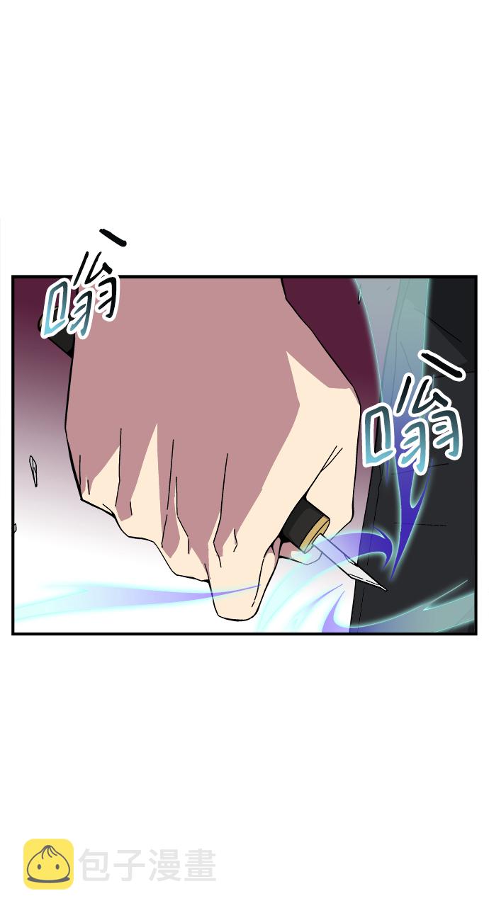 第13话11