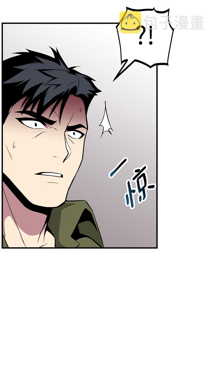 第45话35