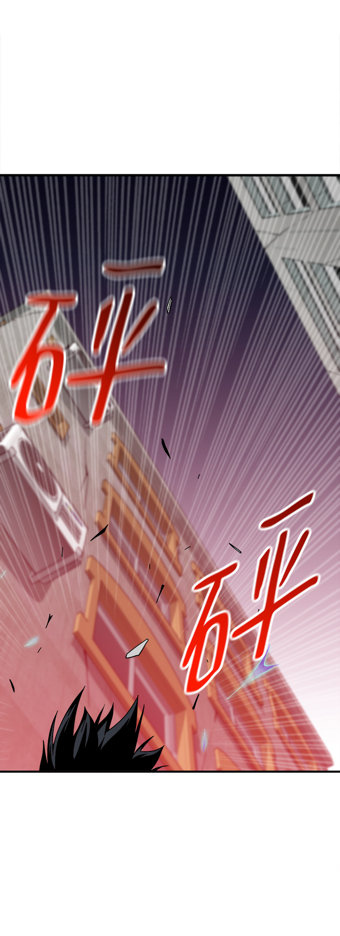 第13话78