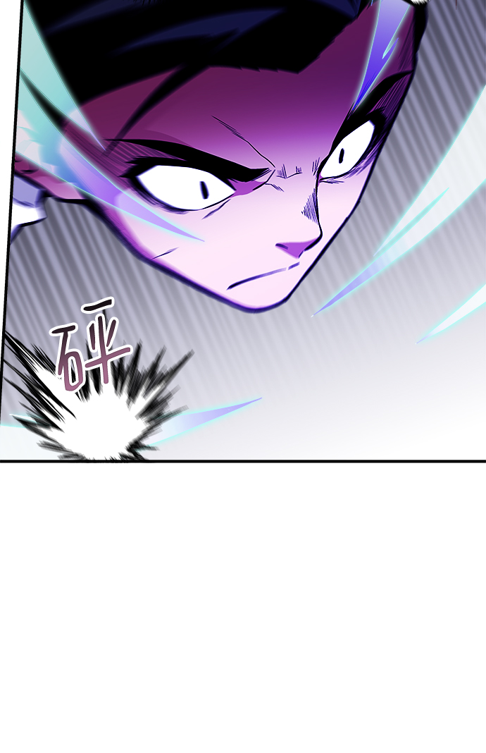 第44话71