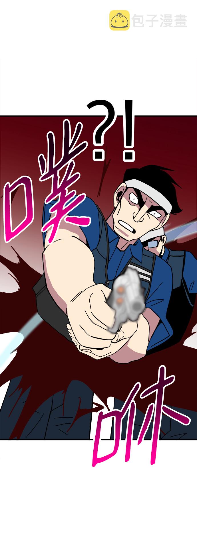 第11话40