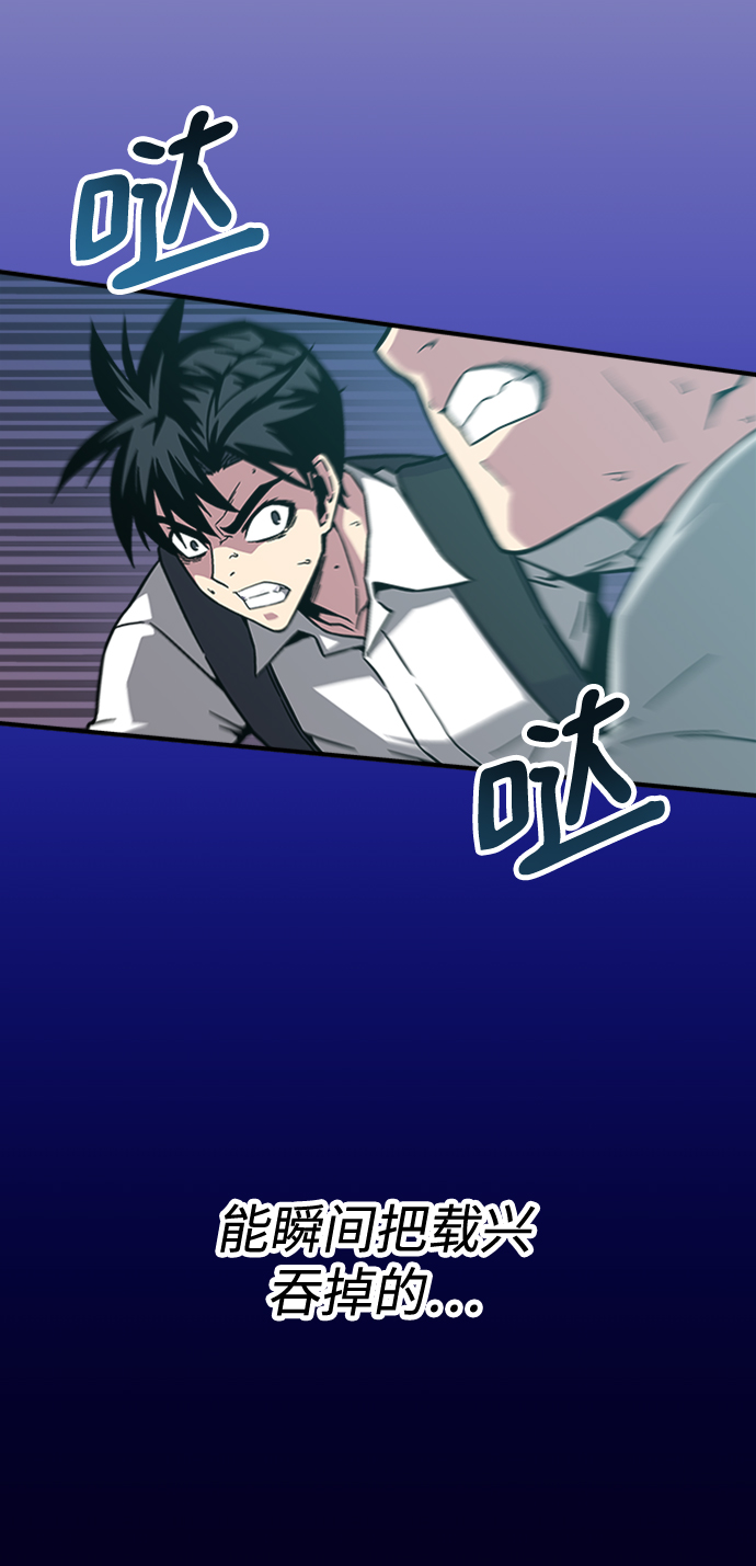 第4话19